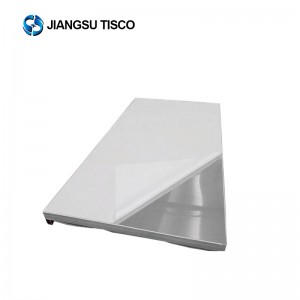 China Cold Drawn Stainless Steel Bar - 2B 316/316L Stainless Steel Sheet/Plate – TISCO