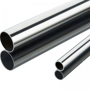 316 Stainless Steel Plate Manufacturers - Round Tubes – TISCO